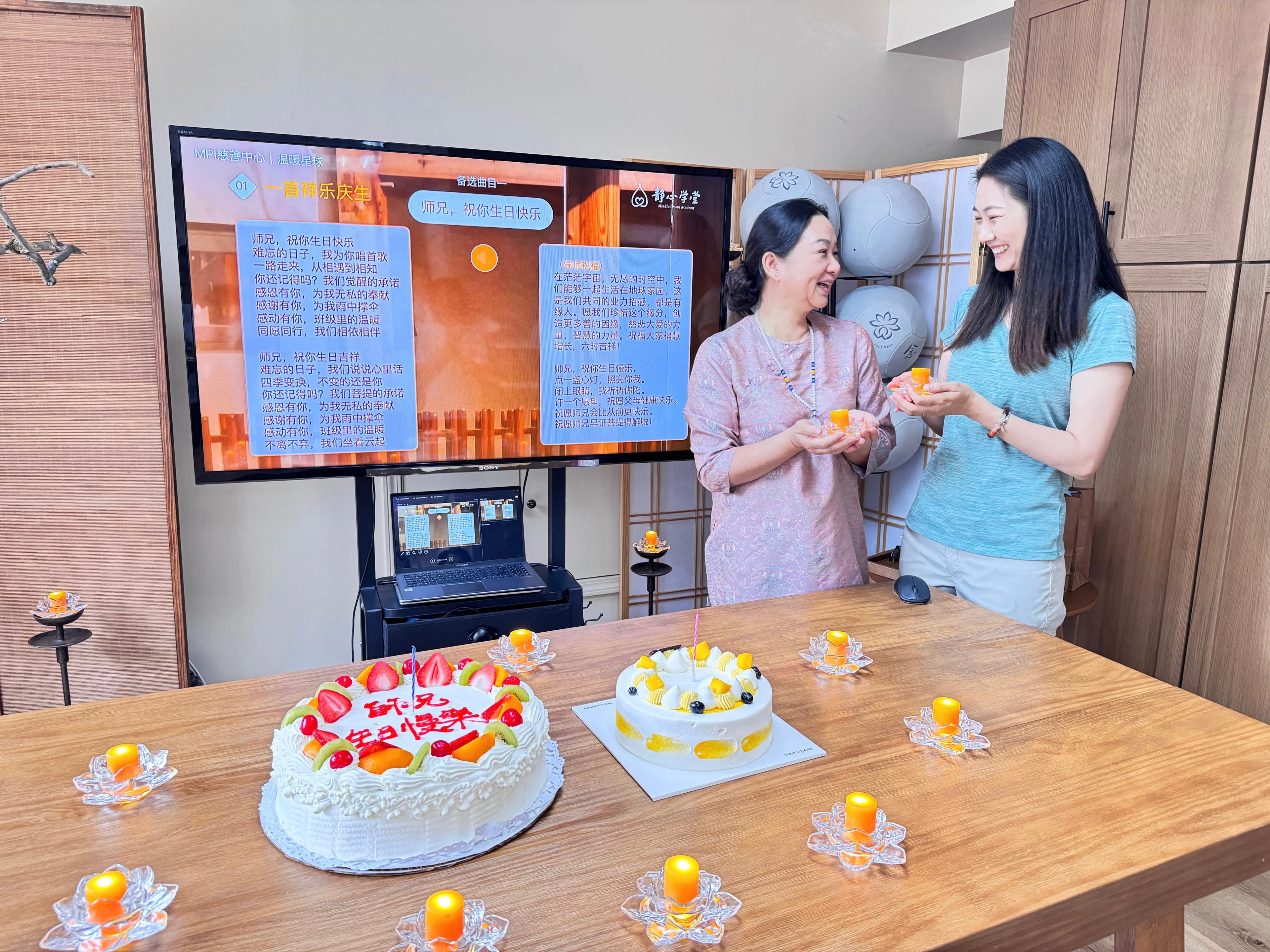 慈善庆生 · 素食结缘｜在感恩与祝福中共享温暖时光