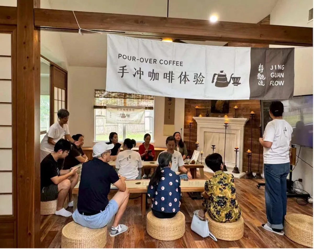 【活动回顾】静心咖啡 | 在一杯咖啡里安放内心