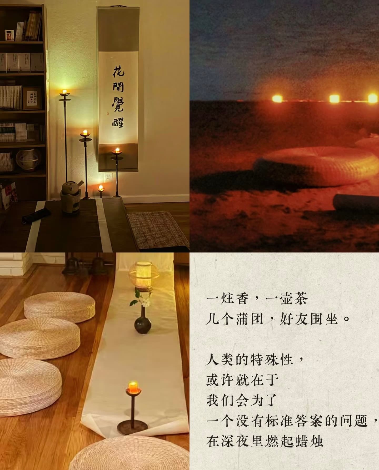 四、从湾区的一盏灯，到更多城市的灯