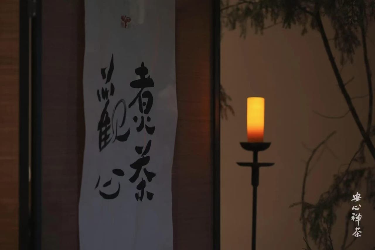 智慧之光 课程分享会