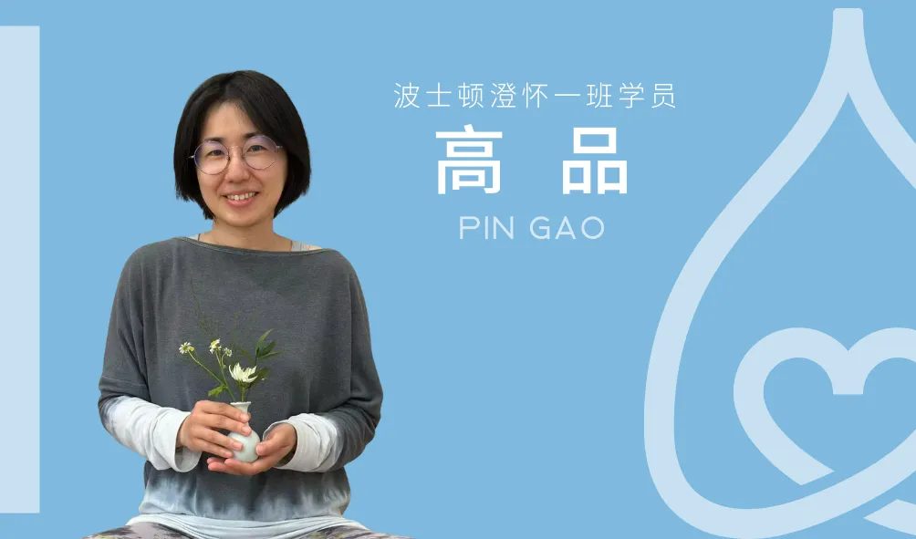 会员分享|在路上